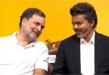 4.6 करोड़ व्यूज़ वाली राहुल गांधी और थलापति विजय की वारयल रील Meta ने की ब्लॉक मचा बवाल
