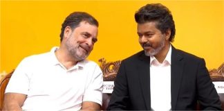 4.6 करोड़ व्यूज़ वाली राहुल गांधी और थलापति विजय की वारयल रील Meta ने की ब्लॉक मचा बवाल