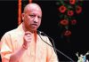 शिक्षा पर CM योगी का बड़ा बयान: ईरान-अमेरिका तनाव का जिक्र कर बोले—’एक भी बच्चा अनपढ़ रहा, तो भुगतना पड़ेगा अंजाम’