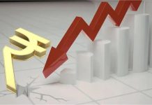 Rupee all time low: रुपए में बड़ी गिरावट, डॉलर के मुकाबले नए लो लेवल पर पहुंचा