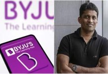 BYJU’S के फाउंडर बायजू रवींद्रन को 6 महीने की जेल, सिंगापुर अदालत ने लगाया $70,500 जुर्माना, क्या है मामला?