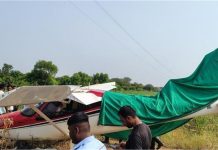 Plane Crash: पुणे के बारामती में ट्रेनिंग विमान क्रैश
