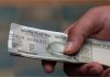 8th Pay Commission पर आया अपडेट, न्यूनतम बेसिक पे 18,000 से बढ़कर हो सकती 69,000 रुपए, देखें किस लेवल पर कितनी बढ़ सकती है सैलरी