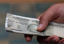 8th Pay Commission पर आया अपडेट, न्यूनतम बेसिक पे 18,000 से बढ़कर हो सकती 69,000 रुपए, देखें किस लेवल पर कितनी बढ़ सकती है सैलरी