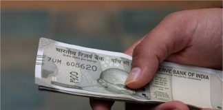 8th Pay Commission पर आया अपडेट, न्यूनतम बेसिक पे 18,000 से बढ़कर हो सकती 69,000 रुपए, देखें किस लेवल पर कितनी बढ़ सकती है सैलरी