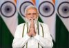PM मोदी ने पश्चिम बंगाल में आयुष्मान भारत योजना लागू करने के फैसले का किया स्वागत