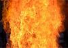 Chhattisgarh Fire: धू-धू कर जल उठा ‘हटरी बाजार’, भीषण आग की चपेट में आई इमारत, नगर सेना का जवान गंभीर