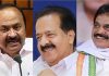Kerala new CM: कौन बनेगा केरल का नया मुख्यमंत्री? सामने आया बड़ा नाम