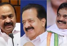 Kerala new CM: कौन बनेगा केरल का नया मुख्यमंत्री? सामने आया बड़ा नाम