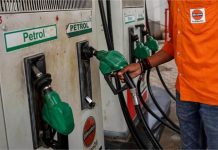 Petrol Diesel Rate on 16 May: चेक करें पेट्रोल-डीजल के नए रेट, जानिए दिल्ली, मुंबई, पटना समेत बड़े शहरों में क्या है नए दाम