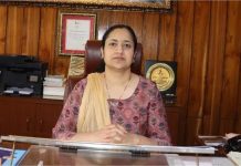 Sirmour : नगर निकाय चुनाव को लेकर सार्वजनिक सभाओं व मनोरंजन कार्यक्रमों पर प्रतिबंध, आदेश लागू