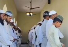 यमुनानगर मे अकीदत के साथ मनी ईद उल अजहा,ईदगाहों में नमाज अदा कर मांगी अमन-चैन की दुआ
