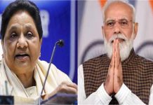 PM मोदी और मायावती ने दी बकरीद की मुबारकबाद, BSP सुप्रीमो बोलीं-‘हमारी सरकार में रहा कानून का राज’