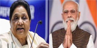 PM मोदी और मायावती ने दी बकरीद की मुबारकबाद, BSP सुप्रीमो बोलीं-‘हमारी सरकार में रहा कानून का राज’