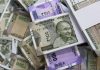 8th Pay Commission: वेतन, पेंशन और फिटमेंट फैक्टर पर बड़ा फैसला आने वाला, 13-14 मई को दिल्ली में होगी अहम बैठक