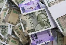 8th Pay Commission: वेतन, पेंशन और फिटमेंट फैक्टर पर बड़ा फैसला आने वाला, 13-14 मई को दिल्ली में होगी अहम बैठक