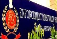 ED की बड़ी कार्रवाई, सनटेक सिटी के बिल्डर अजय सहगल को किया गिरफ्तार