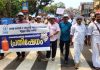 Kerala Hotel Strike: चुनाव के तुरंत बाद केरल में होगा विरोध प्रदर्शन, 6 मई के लिए हुआ बड़ा ऐलान