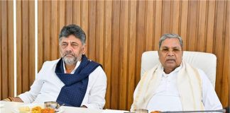 कर्नाटक के मुख्यमंत्री सिद्धारमैया ने किया इस्तीफे का ऐलान, मुख्यमंत्री आवास पहुंचे शिवकुमार