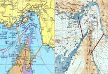 ईरान का दावा-होर्मुज पर हमारा फुल कंट्रोल, IRGC ने नया मैप जारी कर कहा-“अब नियम तोड़ा तो…”