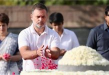 भारत को समृद्ध बनाने का जो सपना पापा ने देखा था उसे मैं साकार करूंगा: राजीव गांधी की पुण्यतिथि पर राहुल गांधी बोले