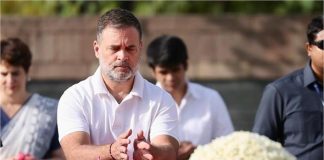 भारत को समृद्ध बनाने का जो सपना पापा ने देखा था उसे मैं साकार करूंगा: राजीव गांधी की पुण्यतिथि पर राहुल गांधी बोले