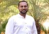 कांग्रेस नेता का 38 साल की उम्र में निधन, सांप के कांटने से गई जान; पार्टी में शोक की लहर