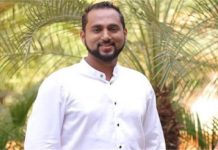 कांग्रेस नेता का 38 साल की उम्र में निधन, सांप के कांटने से गई जान; पार्टी में शोक की लहर