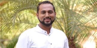 कांग्रेस नेता का 38 साल की उम्र में निधन, सांप के कांटने से गई जान; पार्टी में शोक की लहर