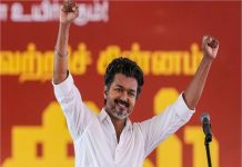 Tamil Nadu Election 2026 : ‘सुपरस्टार’ विजय का मास्टरस्ट्रोक, इन 7 बड़े वादों ने बदला चुनावी माहौल