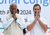 बुद्ध पूर्णिमा 2026: राहुल गांधी और खड़गे ने दी शुभकामनाएं, शांति और नैतिकता पर दिया जोर