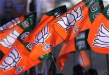 नगर निगम चुनाव से पहले कांग्रेस को तगड़ा झटका, इस दिग्गज नेता ने थाम लिया BJP का हाथ