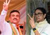 Mamata Banerjee Lead: भवानीपुर सीट पर कांटे की टक्कर, ममता बनर्जी 898 मतों के अंतर से शुभेंदु अधिकारी से आगे