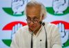 ‘चंदा लो, धंधा दो’ नीति से Private Investment ठप: कांग्रेस का मोदी सरकार पर बड़ा प्रहार, जयराम रमेश ने गिनाए मंदी के कारण