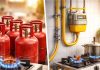 Gas Connection Rules: सरकार ने बदले गैस कनेक्शन के नियम, PNG है तो छोड़ना होगा LPG
