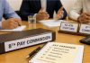 8th Pay Commission: OPS को लेकर कर्मचारियों को बड़ी उम्मीद, NC-JCM बैठक में उठे कई अहम मुद्दे