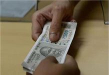 रोहतक में ACB का बड़ा एक्शन, RTO के 2 अधिकारी रिश्वत लेते धराए