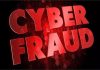 Jabalpur Cyber Fraud: शादी का कार्ड क्लिक करते ही फल कारोबारी के उड़े 2.27 लाख