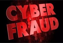 Jabalpur Cyber Fraud: शादी का कार्ड क्लिक करते ही फल कारोबारी के उड़े 2.27 लाख