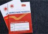 NSC Scheme: सिर्फ ₹10 लाख निवेश पर मिलेगा ₹4.49 लाख ब्याज पक्का, Post Office की सुपरहिट स्कीम