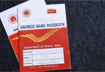 NSC Scheme: सिर्फ ₹10 लाख निवेश पर मिलेगा ₹4.49 लाख ब्याज पक्का, Post Office की सुपरहिट स्कीम
