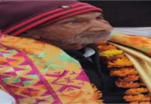 बुझ गया हरियाणा की राजनीति का बुजुर्ग सितारा,104 की उम्र में पूर्व विधायक ने ली अंतिम सांस…निधन से क्षेत्र में शोक
