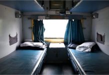 Train Lower Birth: IRCTC टिकट बुकिंग में ऐसे पाएं कंफर्म लोअर बर्थ सीट, नहीं होगी परेशानी