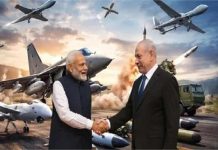PM मोदी ने भारत-इजराइल दोस्ती में जोड़ा नया अध्याय, एयर डिफेंस पर की अरबों डॉलर की जबरदस्त मेगा डील