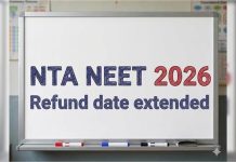 Neet Fee Refund: 13 लाख उम्मीदवारों ने bank details किए, डेडलाइन 22 जून तक बढ़ाई गई