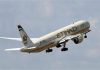 Etihad Airways Flight Fire: अबू धाबी जाने वाले विमान के पंख में लगी भीषण आग, 280 यात्री थे सवार