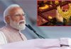 ‘सोना न खरीदें’ वाली PM मोदी की अपील से सराफा बाजार में हड़कंप, कारोबारियों ने पूछा- क्या अब पकौड़े बेचेंगे?