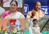 PM मोदी की अपील का असर: योगी, रेखा गुप्ता और मोहन यादव समेत कई मुख्यमंत्रियों ने छोटे किए अपने काफिले