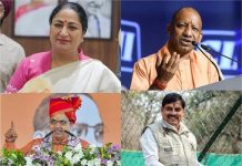 PM मोदी की अपील का असर: योगी, रेखा गुप्ता और मोहन यादव समेत कई मुख्यमंत्रियों ने छोटे किए अपने काफिले