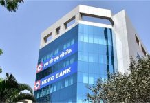 HDFC Bank की इंटरनल जांच में 45 करोड़ की गड़बड़ी का खुलासा, शेयर लुढ़का